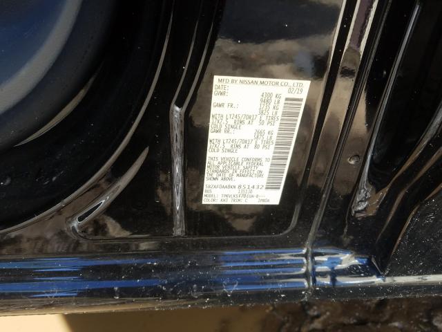 2019 NISSAN NV 3500 5BZAF0AA8KN851432
