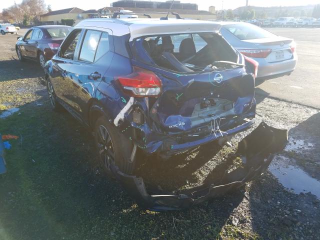 2020 NISSAN KICKS SR 3N1CP5DV4LL490352