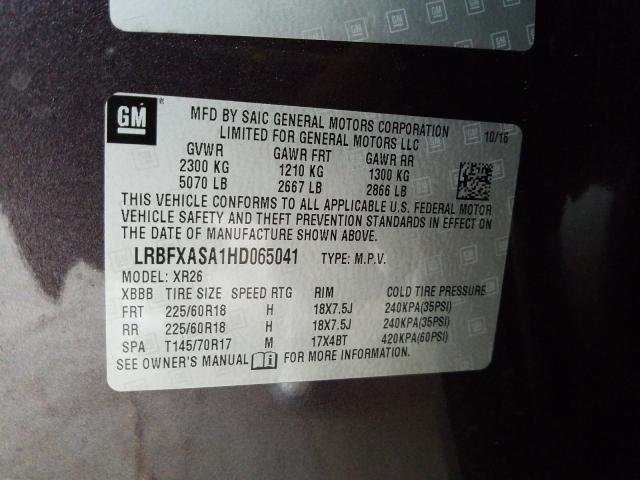 2017 BUICK ENVISION P LRBFXASA1HD065041