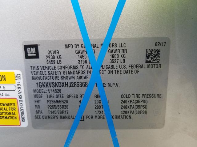 2017 GMC ACADIA LIM 1GKKVSKDXHJ285368