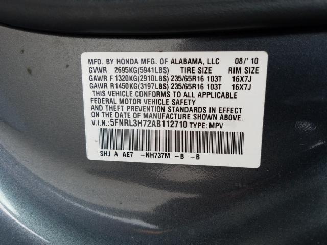 2010 HONDA ODYSSEY EX 5FNRL3H72AB112710