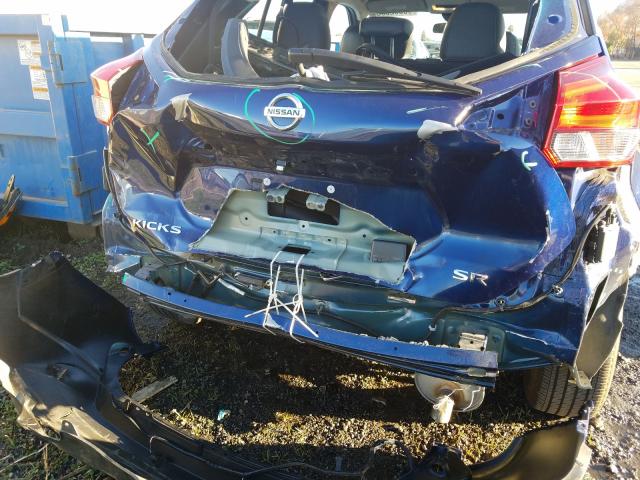 2020 NISSAN KICKS SR 3N1CP5DV4LL490352