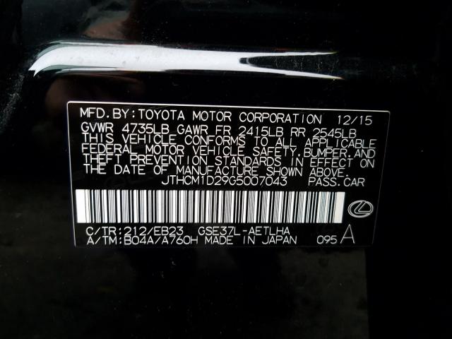 2016 LEXUS IS 300 JTHCM1D29G5007043
