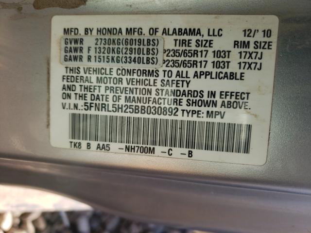 2011 HONDA ODYSSEY LX 5FNRL5H25BB030892