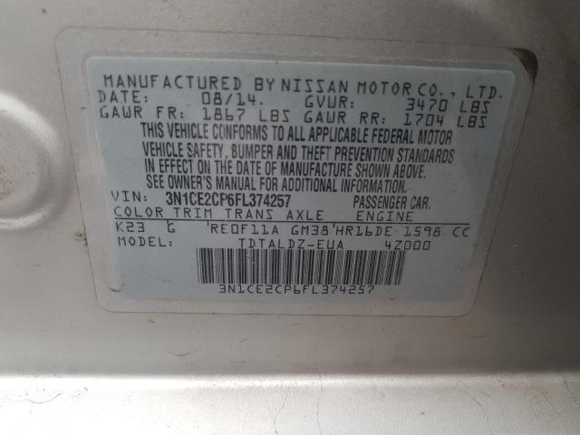 2015 NISSAN VERSA NOTE 3N1CE2CP6FL374257