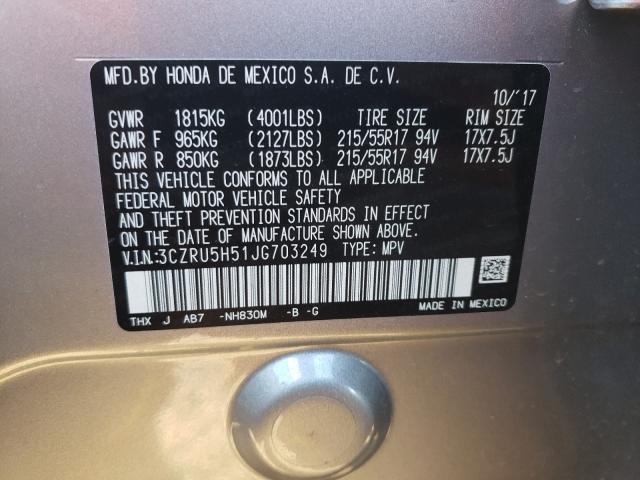 2018 HONDA HR-V EX 3CZRU5H51JG703249