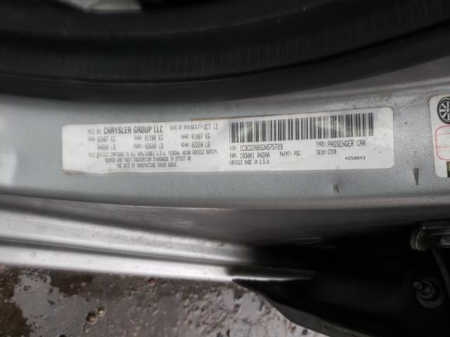 2013 DODGE AVENGER SE 1C3CDZAB5DN575729