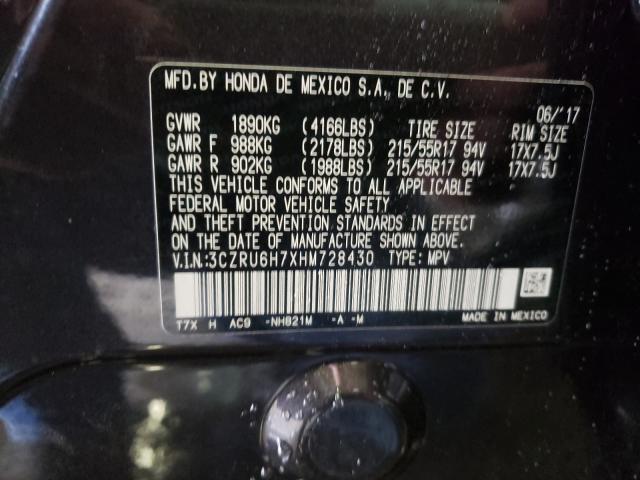 2017 HONDA HR-V EXL 3CZRU6H7XHM728430