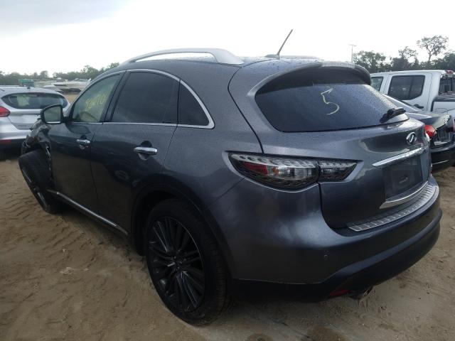2017 INFINITI QX70 JN8CS1MW8HM410002