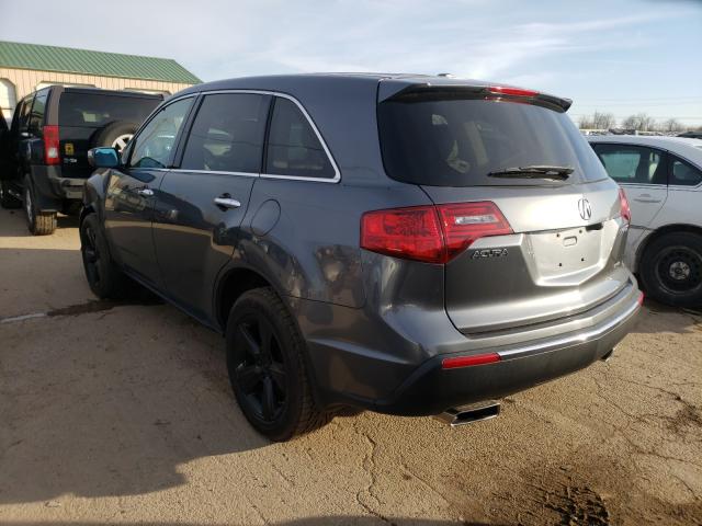 2012 ACURA MDX 2HNYD2H27CH534051
