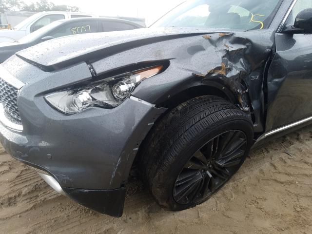 2017 INFINITI QX70 JN8CS1MW8HM410002