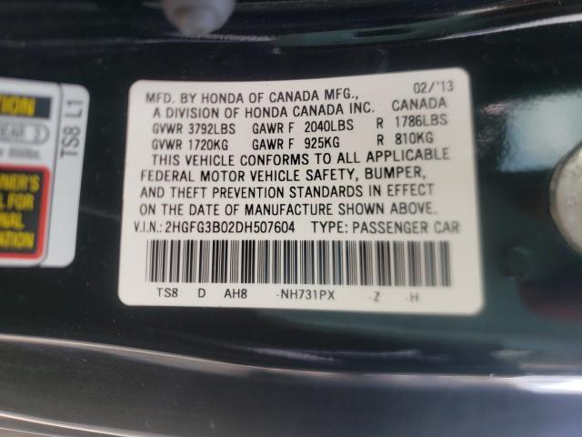 2013 HONDA CIVIC EXL 2HGFG3B02DH507604
