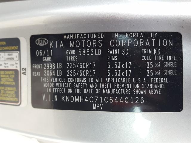 2012 KIA SEDONA EX KNDMH4C71C6440126