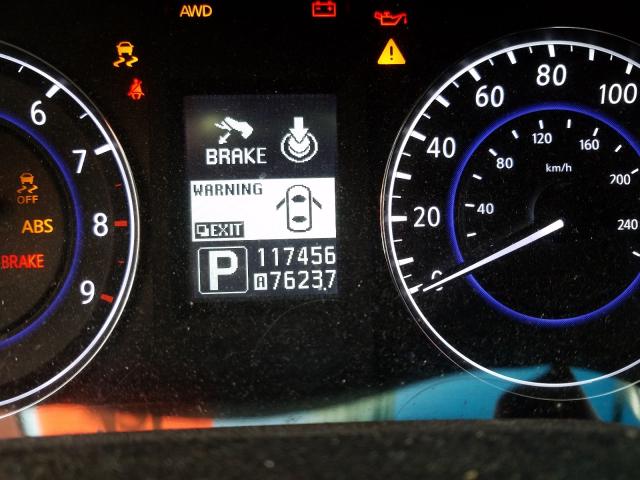 2012 INFINITI G25 JN1DV6AR1CM731331