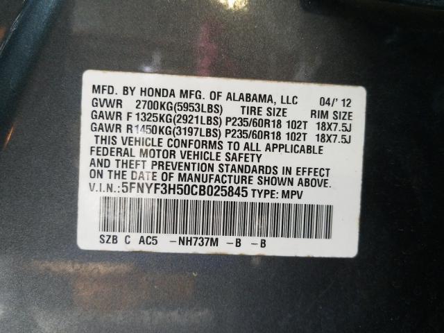 2012 HONDA PILOT 5FNYF3H50CB025845