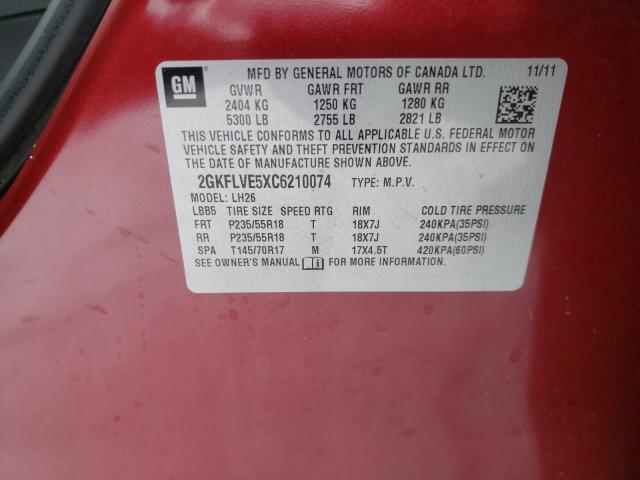 2012 GMC TERRAIN SL 2GKFLVE5XC6210074