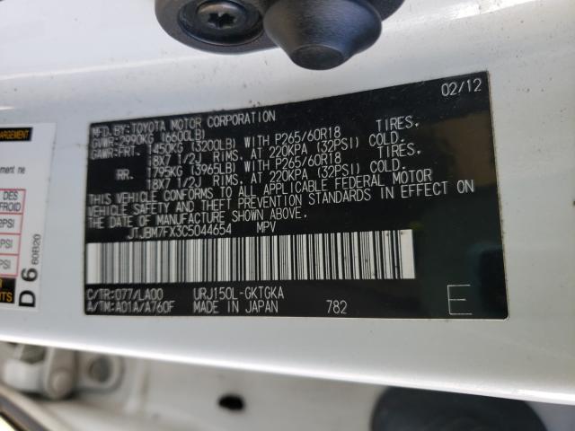 2012 LEXUS GX 460 JTJBM7FX3C5044654