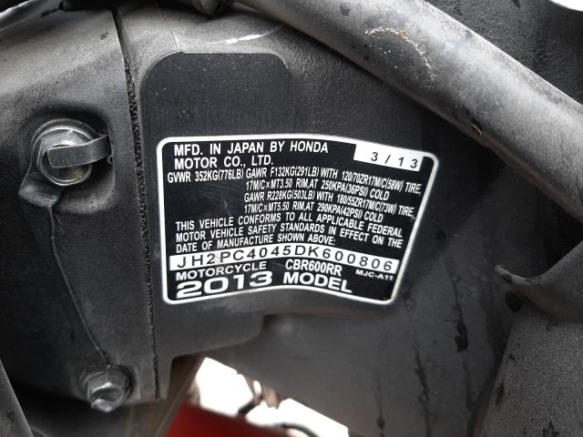 2013 HONDA CBR600 RR JH2PC4045DK600806
