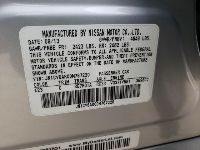 2013 INFINITI G37 JN1CV6AR0DM767220