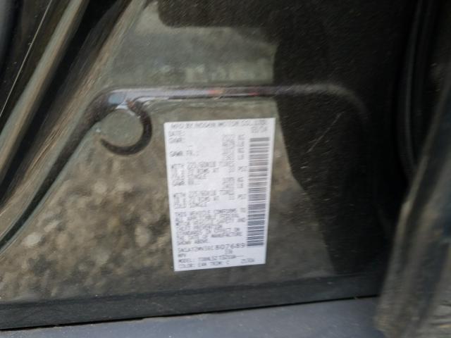 2014 NISSAN ROGUE S 5N1AT2MV3EC807689