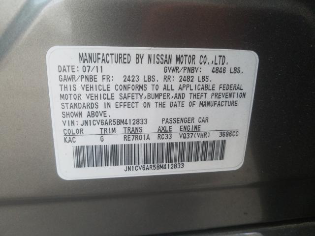 2011 INFINITI G37 JN1CV6AR5BM412833