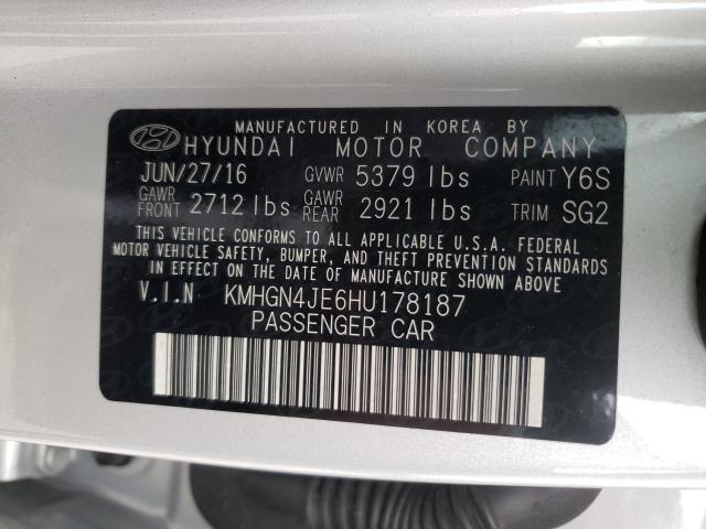 2017 GENESIS G80 BASE KMHGN4JE6HU178187