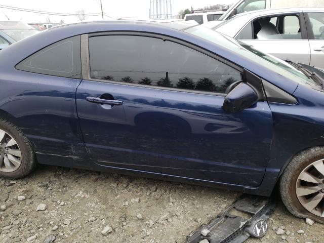 2010 HONDA CIVIC EX 2HGFG1B83AH527799