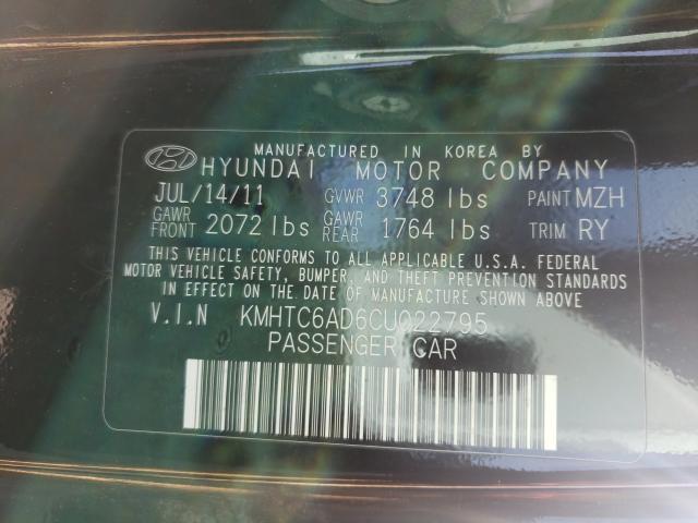 2012 HYUNDAI VELOSTER KMHTC6AD6CU022795