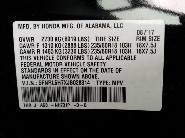 2018 HONDA ODYSSEY EX 5FNRL6H7XJB028314