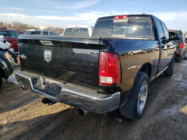 2012 DODGE RAM 1500 S 1C6RD6GT6CS331602