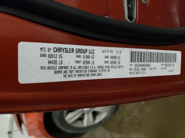 2010 DODGE CALIBER SX 1B3CB4HA0AD606664