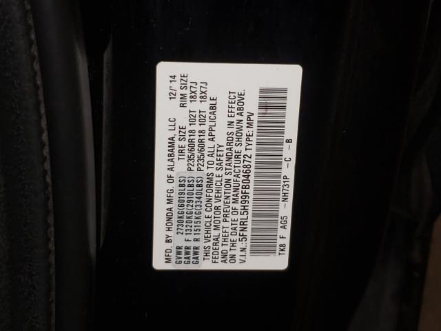 2015 HONDA ODYSSEY TO 5FNRL5H99FB046872