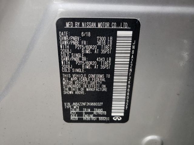 2019 INFINITI QX80 LUXE JN8AZ2NF2K9680327