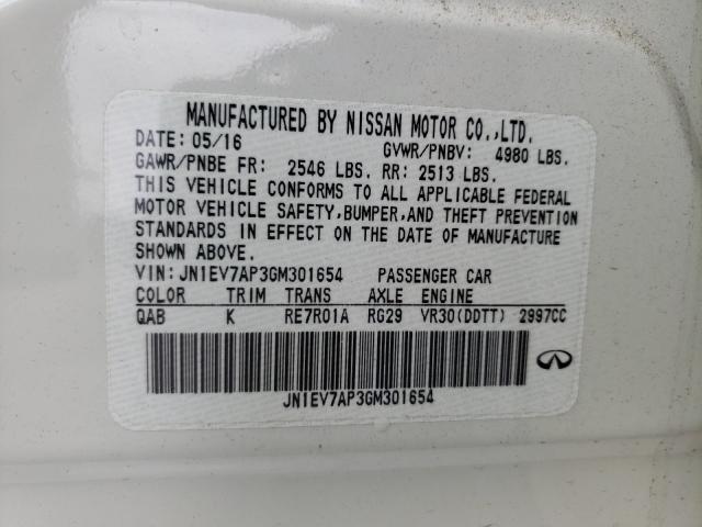 2016 INFINITI Q50 PREMIU JN1EV7AP3GM301654