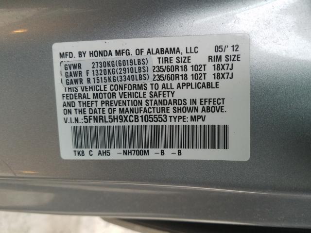 2012 HONDA ODYSSEY TO 5FNRL5H9XCB105553