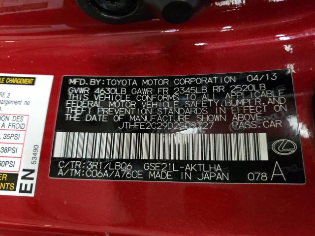 2013 LEXUS IS 350 JTHFE2C29D2509727