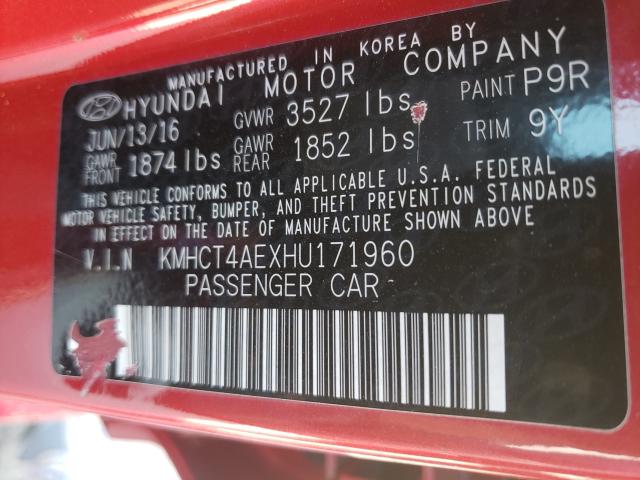 2017 HYUNDAI ACCENT SE KMHCT4AEXHU171960