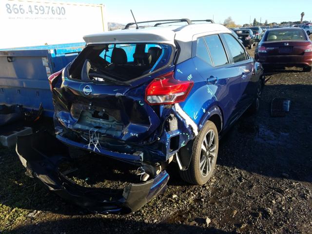 2020 NISSAN KICKS SR 3N1CP5DV4LL490352