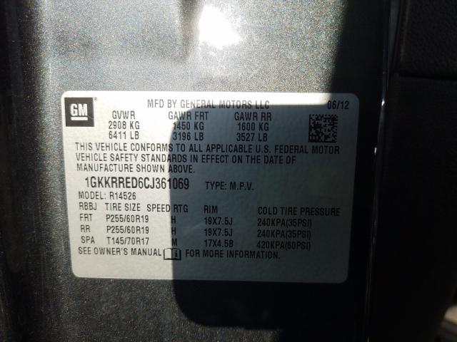 2012 GMC ACADIA SLT 1GKKRRED6CJ361069