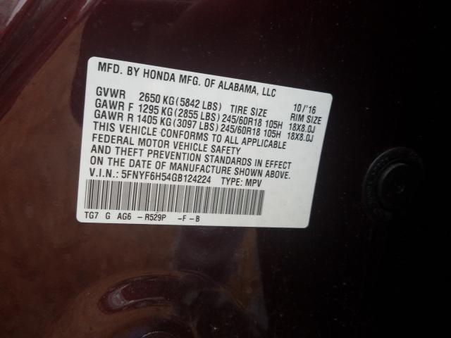 2016 HONDA PILOT EXL 5FNYF6H54GB124224