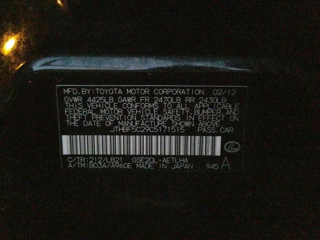 2012 LEXUS IS 250 JTHBF5C29C5171515