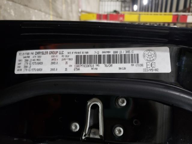 2012 DODGE RAM 1500 S 1C6RD7MTXCS307619