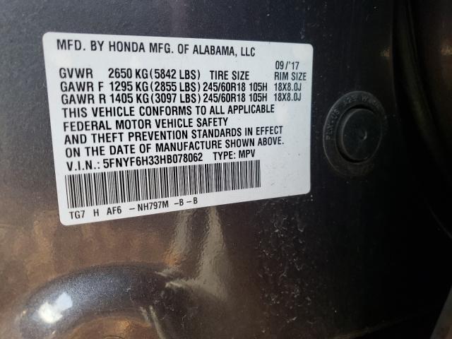 2017 HONDA PILOT EX 5FNYF6H33HB078062