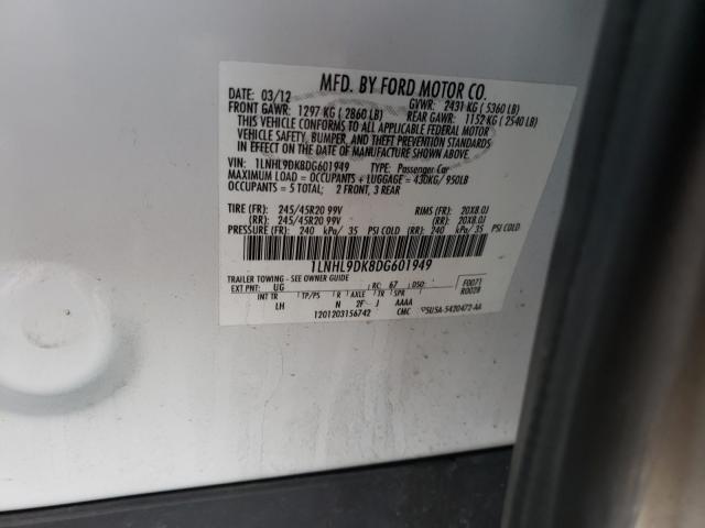 2013 LINCOLN MKS 1LNHL9DK8DG601949