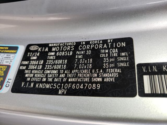 2015 KIA SEDONA EX KNDMC5C10F6047089