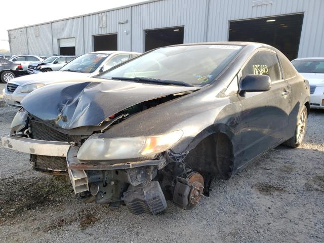 2011 HONDA CIVIC EXL 2HGFG1B97BH507811