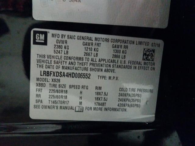 2017 BUICK ENVISION E LRBFXDSA4HD006552