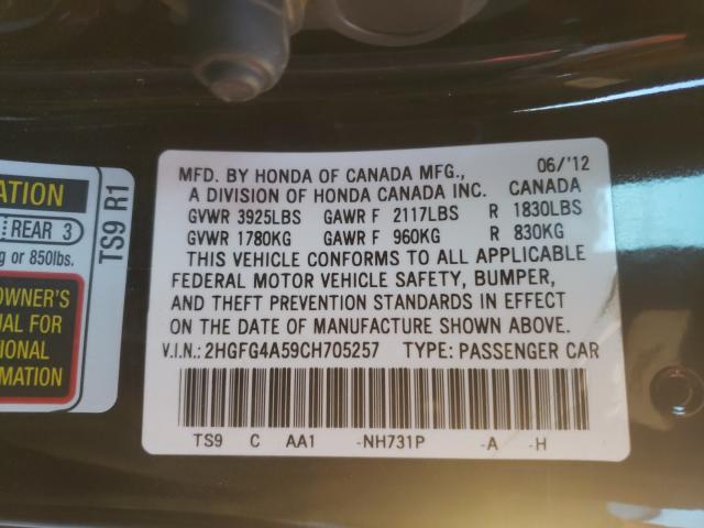 2012 HONDA CIVIC SI 2HGFG4A59CH705257