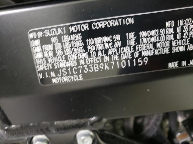 2019 SUZUKI DL650 A JS1C733B9K7101159