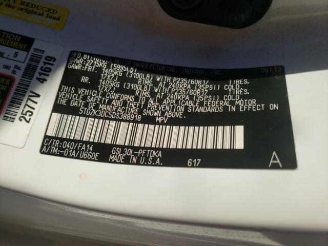 2013 TOYOTA SIENNA 5TDZK3DC5DS388918